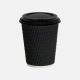 8oz Black Ripple Coffee Cup with Black Lids 500